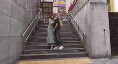 地元接吻 西野たえのサムネイル画像