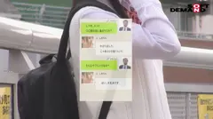 円光おやじの【入れ替わり】人生逆転劇 倉木しおりのサムネイル画像