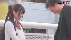 円光おやじの【入れ替わり】人生逆転劇 倉木しおりのサムネイル画像