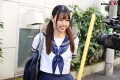 放課後整体マッサージ Bカップスレンダー敏感少女をピックピクさせる凄イキ開発 七藤優亜のサムネイル画像