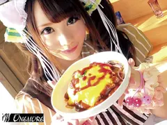 秋葉原現役No.1メイド喫茶店員 AV解禁 真白愛梨のサムネイル画像