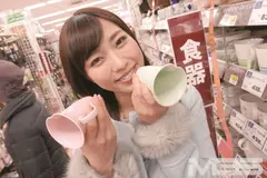 市川まさみ 朝から晩まで毎日ヤリまくりラブラブ同棲日記の21番目のサンプル画像