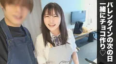 うみ/はち切れそうなJカップ【一限目】デカパイをブルンブルン震わせる連続痙攣アクメ！早漏マ●コにたっぷり中出しSEX！【二限目】裸エプロンからはみ出る爆乳！チ●ポ丸呑みパイズリで充填された濃厚精子を注ぎ込む！のサムネイル画像