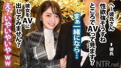 NTR.net ×PRESTIGE 10 AV男優のチ○コによがりまくる彼女の姿に…嫉妬、焦り、初めて味わう興奮。のサムネイル画像