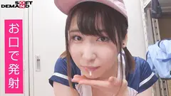 球場アルバイトのチアガール/ロッカールームで火遊び生エッチ♪中出し/憧れの野球選手と二人きり…/主観AV/高身長168cm/本上麦(20)の11番目のサンプル画像