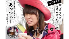 まりのサムネイル画像