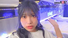 ウブで真面目な青髪ガールを拘束→徹底開発。初イキ→激イキドキュメント。 志田カンナの8番目のサンプル画像