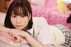 ドバドバ精子垂れ流し無限昇天イメクラエステ4COSPLAY3sex 天宮花南の8番目の作品シーン