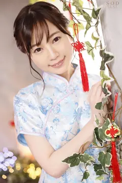 ドバドバ精子垂れ流し無限昇天イメクラエステ4COSPLAY3sex 天宮花南の3番目の作品シーン