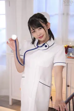 ドバドバ精子垂れ流し無限昇天イメクラエステ4COSPLAY3sex 宮島めいの15番目のサンプル画像