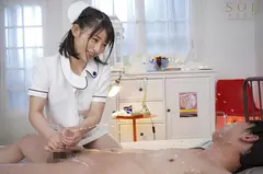 ドバドバ精子垂れ流し無限昇天イメクラエステ4COSPLAY3sex 宮島めいの18番目のサンプル画像