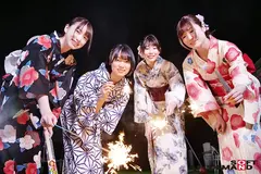 突然、どろっどろ精子が降り注がれる日常 「常にぶっかけ」 ～ 外だって精子は大量に顔に降り注がれる！ たっぷり濃厚56発224mlザーメンを顔面射精！の11番目のサンプル画像