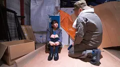 家出少女とオジサンの小さな恋の物語 永野いち夏のサムネイル画像