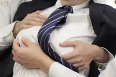 パワハラくそ上司が女体化したので、社内共有膣にしました。 恋渕ももなの5番目のサンプル画像