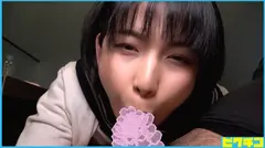 巨乳のあみちゃんに中出し！のサムネイル画像