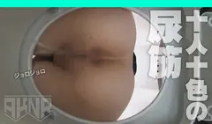 学生のトイレの4番目のサンプル画像