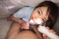 ずっと布団の中･･･密着ねっとりピストンでドクドク中出しが止まらない 戸田真琴の10番目のサンプル画像