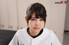 超大物ルーキーの開幕戦プレイボール！ 村田あず SOD専属AVデビューの6番目のサンプル画像