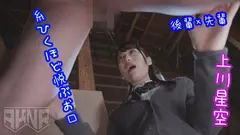 美女の唾液を味わう特濃ベロキス手コキ 星あめり 大浦真奈美 倉木しおり 葉月もえ 上川星空の14番目のサンプル画像