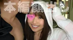 ちっぱー 2のサムネイル画像