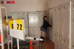 【VR】後輩マネージャーと夜の体育倉庫に閉じ込められて2人きり まさかのアクシデントでドキドキのエロ神展開に！ 戸田真琴のサムネイル画像