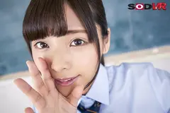 【VR】 久留木玲 初VR 初カノは同級生。僕のことが好き過ぎて射精した後も何度も何度も求める、紅潮するほど追撃青春ピストン【休み時間中にカーテン裏でこっそり密着手コキ/放課後に誰もいない教室で激イキ初性交】校内でエスカレートする青春のサムネイル画像