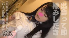 @madokaaaa0519のサムネイル画像