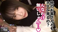 レンタル彼女。×PRESTIGE PREMIUM 15 恋人代行サービスならではの、いちゃラブデート&本来禁止のガチSEXに、興奮度2乗！！の25番目のサンプル画像