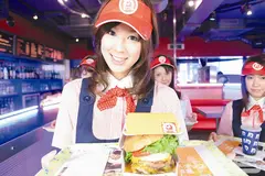 ハーレムファーストフードのサムネイル画像