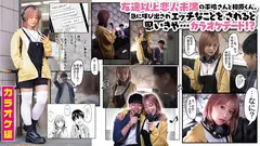 まんきつちゅう 原作 虎助遥人 人気同人コミック実写化！ 有村のぞみの9番目の作品シーン