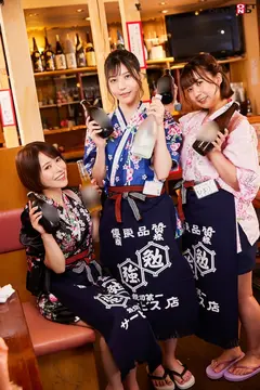 たった千円で超ペロペロに…？！早い・安い・上手いで話題の即尺ヌキ有りセンペロ酒場に密着！サクッとフェラ抜き神対応！飲みながらヌける新業態！ 藍芽みずき 綾瀬ひまり 星仲ここみのサムネイル画像