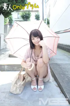 素人援交生中出し ひとみ 20歳の12番目のサンプル画像