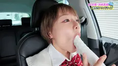 【配信限定】人気 AV 女優が挑戦！オシッコ我慢潮吹き街中アクメ自転車がイクッ！ 浜崎真緒のサムネイル画像