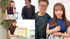 『巨乳若妻がズラりと並んだチ○ポからフェラで旦那のチ○ポ当てに挑戦！！』グラマラスな美麗人妻が数多のチ○ポをテイスティング…からの突然のデカチンぶっこみで理性崩壊！完全上書きなNTR中出しで気持ち良くなっちゃった☆【街角素人モニタリング♯なつ♯27歳】のサムネイル画像