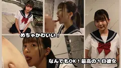 りんのサムネイル画像