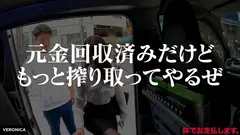 しきのサムネイル画像