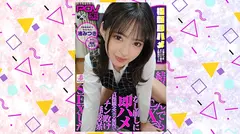 【744分SPBEST】結果なんでもSEXで解決しちゃう娘となし崩しに即ハメ貞操観念完全無視で滅茶苦茶即チン敗けSEXした＃日向ゆら#横宮七海#橘ひなの#瀬那ルミナ#沙月恵奈#渚みつき#POV特化＃解決ガールズ＃ゴーグルなしでもVR気分の11番目のサンプル画像