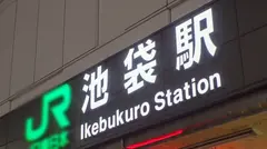マジ軟派、初撮。 1475 タレントの卵をホテルに連れ込み成功！賞金をエサにHなゲームへ誘導し…いつのまにか素っ裸に！展開の速さに困惑する彼女をなだめながらスレンダー巨乳の美ボディを堪能！のサムネイル画像