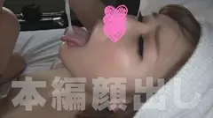 れーぱん 4の5番目のサンプル画像