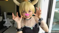 クッ●姫のサムネイル画像