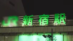 マジ軟派、初撮。 1569 路上ミュージシャンに投げ銭100万で即セックス！！！群馬から上京した美尻ガールは彼氏やセフレのことなど忘れて男優との濃厚セックスに大熱狂！！悶絶しまくりの激アツプレイの末、美顔にザーメン発射wwのサムネイル画像