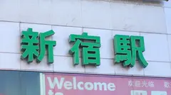 マジ軟派、初撮。 1617 「男に一番求めるのは体の相性！」と語る美女！彼氏との体の相性は悪く欲求不満の様で…胸を揉んでみるとすぐに流されパンティーにシミが…！甘い吐息を漏らしながら気持ち良さそうに善がりまくる！のサムネイル画像