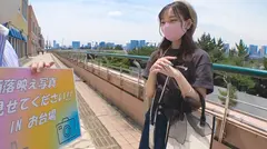 マジ軟派、初撮。 1667 映える写真を撮るためにお台場にやって来た美女学生！「映えスポットに案内するよ」とホテルに誘い込んで…。『こんなにずっと気持ちいいの初めて…！』男優のテクに●いしれて彼氏にナイショの浮気SEX！のサムネイル画像