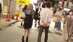 マジ軟派、初撮。 1663 THE・陽キャGALを渋谷でナンパ！恥ずかしい話も赤裸々に語ってくれるノリの良さに付け込んで…終わる頃には満面の笑みで顔射を受け入れるエロ娘にキュンです♪のサムネイル画像