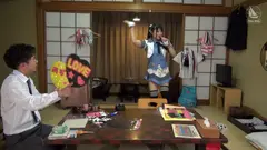 ゲスの極み温泉 貸切湯9組目の4番目のサンプル画像