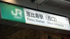 マジ軟派、初撮。 1693 マッサージと言って体に触れれば徐々に感じ始め、そのまま流されてセックスしちゃうスレンダー美女。愛撫だけでおま○こをビショビショに濡らし照れながらも感じまくる！のサムネイル画像