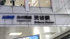 マジ軟派、初撮。 1712 地下アイドルをナンパ成功！美巨乳で美尻で美脚！クビレの曲線美が光る非の打ち所なしの完璧ボディ！激かわフェイスに顔射する背徳感！未来のスターが絶頂しまくり！のサムネイル画像