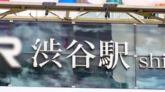 マジ軟派、初撮。 1797 スレンダーで巨乳で美尻！アプリで出会いを求めるまだ19歳の専門学生をナンパ！物静かだったのに膣奥突かれると甲高く喘ぐ！見事なグラインド騎乗位を見よ！！のサムネイル画像