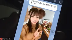 月曜から中出し【人妻自宅中出し訪問～美人妻3名】 10 欲求不満なドエロ美人妻3名の「夫婦の聖域」を中出し精子で汚しまくる！！の11番目のサンプル画像