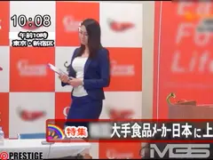 シロウトハンター2・18のサムネイル画像